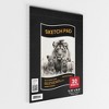 49502: Sketch Pad, 16.5x11.75, 30 Sheets (12 Packs) - 3 of 4