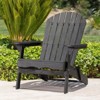 DSVIMOY Adirondack Chair, Folding Outdoor Chair with Wide Armrests, Patio Lawn Chair for Outside Garden Backyard, Black, 36.41"*30.31"*33.85" - 4 of 4