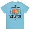 MTV Mens Shirt with Checkerboard - #TBT Mens 1980's 1990'S Clothing - I Want My Music Television T-Shirt - 2 of 4