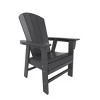WestinTrends Outdoor Patio Adirondack Dining Chair Weather Resistant - 3 of 4