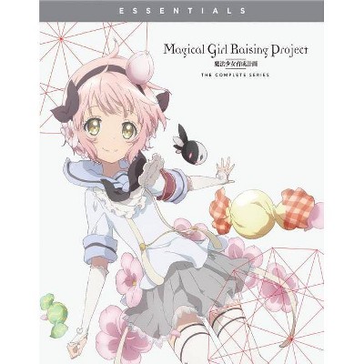 Magical Girl Raising Project: The Complete Series (Blu-ray)(2020)