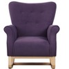 CAVINAS Velvet Accent Chair with Plush Cushioning, Modern Rocking Chair for Bedroom, Living Room, Nursery, Gray - 4 of 4