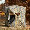 Costway 3 Person Portable Hunting Blind Surround View Pop-Up Tent w/ Slide Mesh Window - 2 of 4