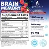 Brain Supplement Gummies for Memory Focus, Support Brain Clarity Health, B6, B12, Phosphatidylserine & Nootropics - 60 Gummies By Nature's Nutrition - 2 of 4