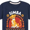 Boys' - Disney - Simba Short Sleeve Graphic T-Shirt - 2 of 4