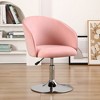 Adjustable Height Modern Golden Foot Office Chair - 2 of 4