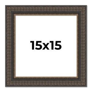 PosterPalooza | Square Museum Brown Picture Frame - UV Acrylic, Foam Board Backing, Hanging Hardware - 1 of 4