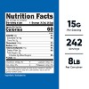 Nutricost Maltodextrin Powder 8LBS - Gluten Free, GMO Free - 2 of 4