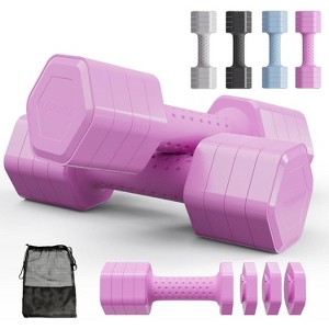 Adjustable Dumbbell Set of 2, for Women with Non-Slip Comfort Handle, Free Weights for Home Gym Exercise - 1 of 4