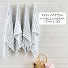 Cabana Stripe 100% Cotton Pool and Beach Towels - Pack of 2 or 4 - Oversized, Absorbent, Quick-Dry Towels - Becky Cameron - 2 of 4