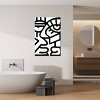 iCanvas Talking by Billy The Artist Canvas Print Wall Art - 3 of 3