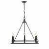 Z-Lite Dennison 6 - Light Chandelier in  Matte Black - 2 of 4