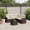 vidaXL Garden Sofa Set Brown and cream PE rattan Large Modular - 2 of 4