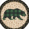 Earth Rugs Green Plaid Bear Printed Round Jute Trivet – 10" Rustic Cabin Accent with Heat-Resistant Braided Natural Design - 3 of 3