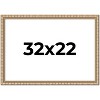 PosterPalooza | 32x22 Modern Bamboo Picture Frame, UV Acrylic, 5 Finishes - 2 of 4