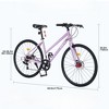Infurnic Bicycles, Hybrid bike with 7-speed, City Bicycle For men women, Purple, 68.8"*25.5"*39.9" - 2 of 4
