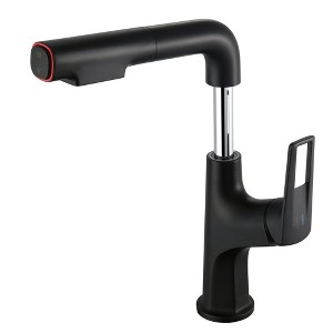 Brushed Gold Pull-Down Vessel Faucet - Single Hole Bathroom Sink Faucet with Lift Spout & Dual Spray Modes - 1 of 4