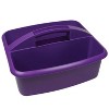 Romanoff Large Utility Caddy, Purple, Pack of 3 - 3 of 3