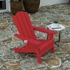 Merrick Lane Adirondack Chair with Cup Holder, Weather Resistant HDPE Adirondack Chair - 4 of 4