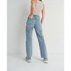 Women's Frankie Dad Jean - JBD. - 3 of 3