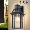 C Cattleya 11.75in Matte Black Motion Sensor Outdoor Wall Sconce,Dusk to Dawn Porch Light with E26 Base Socket - 2 of 4