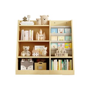 AZL1 Life Concept Decorative Bookshelf Four Tier Kids Book Shelf Wooden Book Display Organizer for Children Using, Beige, 35.5"*15.8"*31.5" - 1 of 4