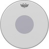 Remo Controlled Sound Reverse Dot Coated Snare Drum Head - 2 of 2