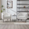 29.9'' Chenille Upholstered Channel Tufted Vanity Barrel Accent Chair with Metal Legs, Round Lounge Single Sofa Armchair for Bedroom - 2 of 4