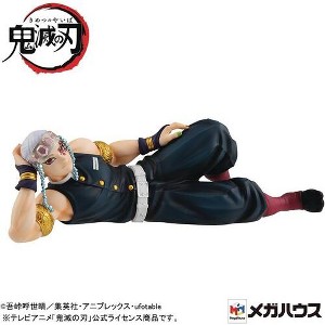 Megahouse - MegaHouse - Demon Slayer - Gem Series - Palm Size Uzui-San PVC Figure W/Gift - 1 of 4