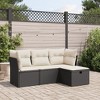 vidaXL Garden Sofa Set Black and cream PE rattan, powder-coated steel - 2 of 4