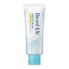 Biore UV Aqua Rich Light Up Essence SPF50+ PA++++ (2.46 oz) UPC: 4901301447654 | Sunscreen from Japan | Sun Protection - 2 of 4