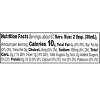 Pace Chunky Medium Salsa, 64 oz (Bulk Size) - 3 of 3