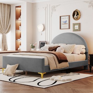 Full Size Upholstered Platform Bed with Classic Semi-circle Shaped Headboard and Metal Legs for Bedroom or Apartment - 1 of 4