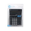 HP BC220 12-Digit Battery/Solar Powered Basic Calculator Black/Gray (91075R) - 3 of 4