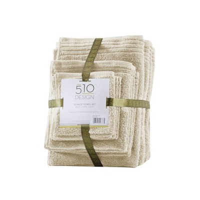 12-Piece Beige Cotton Quick-Dry Bath Towel Set