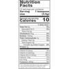 Vegg Uncaged Baking Mix - Case of 12/1.4 oz - 3 of 3