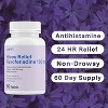 Curist Hives Relief Fexofenadine Hydrochloride 180 mg - 60 Tablets - 24 HR Hives Treatment & Itch Relief - Itchy Skin Treatment Hives Allergy Medicine - 3 of 4