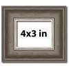 PosterPalooza | Photo Size Weathered Black Picture Frame - UV Acrylic, Foam Board Backing, Hanging Hardware - 2 of 4