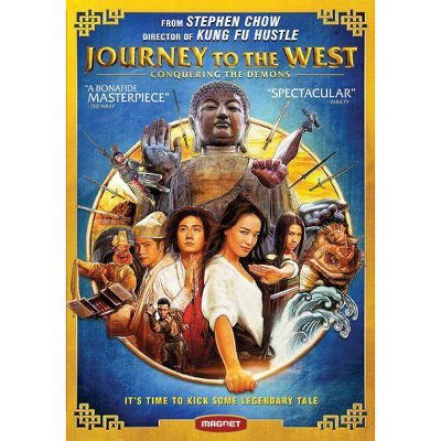 Journey to the West (DVD)(2014)