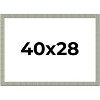 PosterPalooza | Sculpted Blue Picture Frame - UV Acrylic, Backing Board, Hanging Hardware Included - 2 of 4