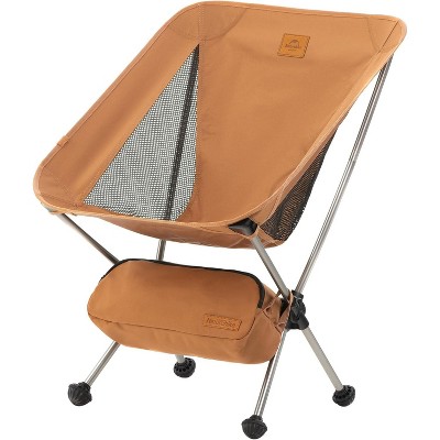 Naturehike Ultralight Camping Chair, Portable Backpacking Chair with Storage Bag & Anti-Sinking Feet, Lightweight Compact Collapsible Camp Chair