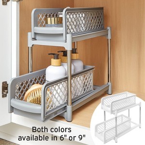 The Lakeside Collection 2-Tier Sliding Cabinet Baskets - 1 of 4