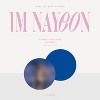 NAYEON (TWICE) - IM NAYEON (Target Exclusive, CD) - image 3 of 3
