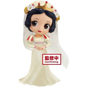 Banpresto - BanPresto - Q Posket - Disney Dreamy Style Glitter Coll. Vol.2  Snow White Ver. B - 1 of 1