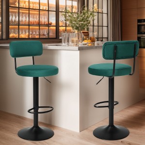 Vatros Modern Bar Stools Set of 2, Upholstered Counter Height Bar Stools, Adjustable Bar Stool, Swivel Counter Stools for Kitchen Home - 1 of 4