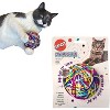 ETHICAL/SPOT Sew Much Fun Yarn Ball Cat Toys - 3.5" (1 pk) - 2 of 4