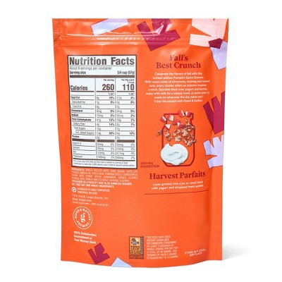 Pumpkin Spice Granola 12oz - Good & Gather™