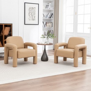 SEYNAR Modern PU Leather Accent Chair with Tubular Multifunctional Legs for Living Room Set of 2 - 1 of 4