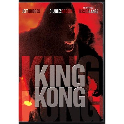 King Kong (DVD)