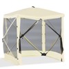 VisioGear 7*7FT Pop Up Camping Canopy Gazebo Screen Shelter Tent with Single Person Easy Set-Up, Beige, 85.2"*85.2"*82.8" - 4 of 4